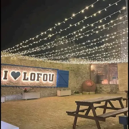 Сasa de vacaciones Maisonette