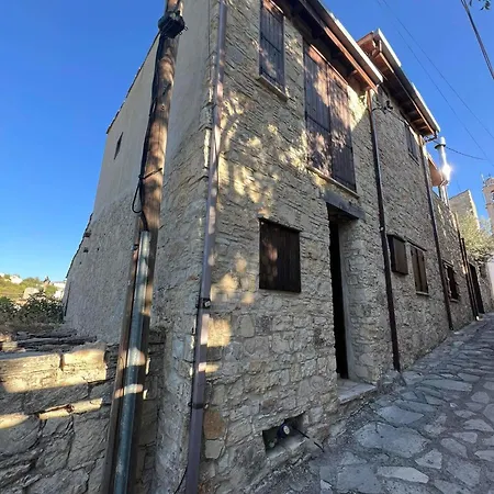 Maisonette Holiday home